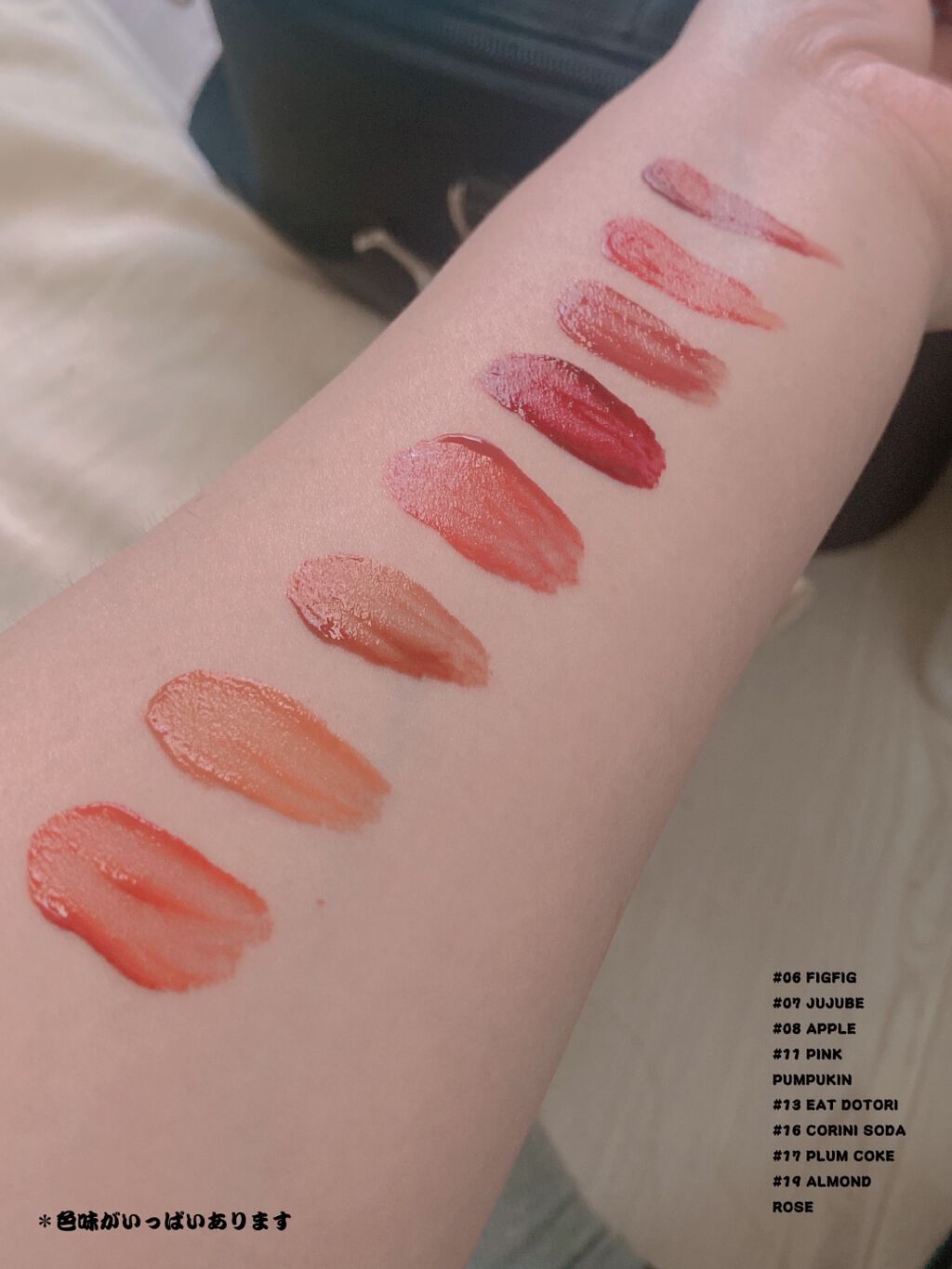 ジューシーラスティングティント/rom&nd/リップティントを使ったクチコミ（2枚目）