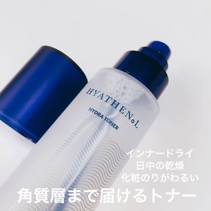 ネイチャーリパブリック ヒアテノール トナーのクチコミ「\インナードライさんに推したい/
夏にピッタリ化粧品☀️
〜韓国では発売後即アワード受賞〜.....」(2枚目)