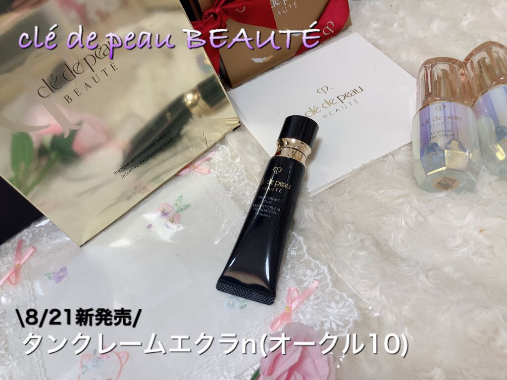 クレ・ド・ポー ボーテ タンクレームエクラn/クレ・ド・ポー ボーテ/クリーム・エマルジョンファンデーションを使ったクチコミ(1枚目)