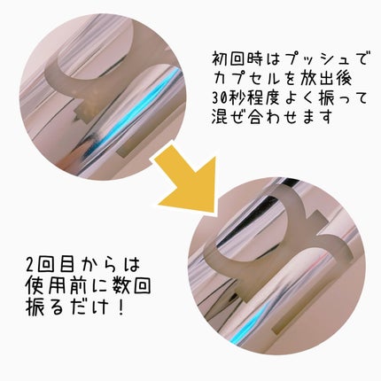 ユース ラディアンス ビタチノール セラム/primera/美容液を使ったクチコミ(3枚目)