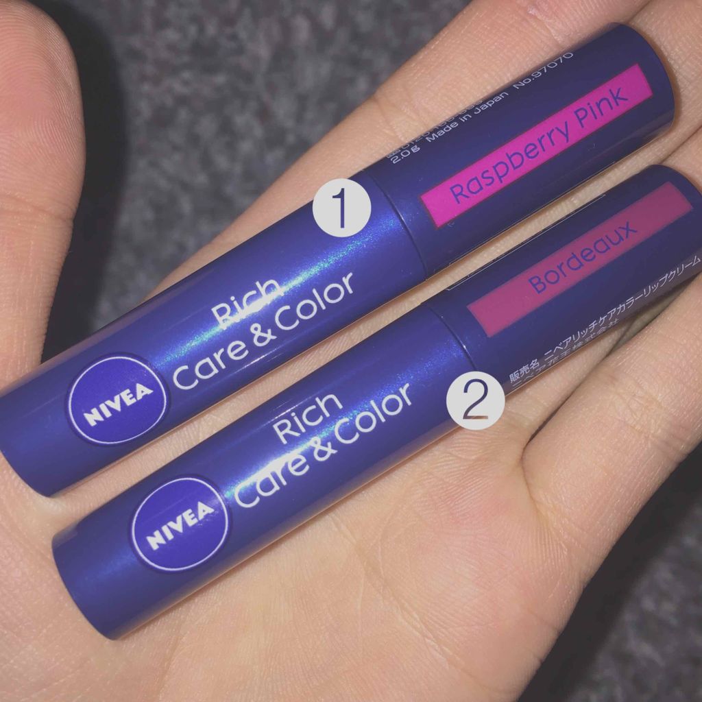 ニベア リッチケア＆カラーリップ/ニベア/リップクリームを使ったクチコミ（2枚目）