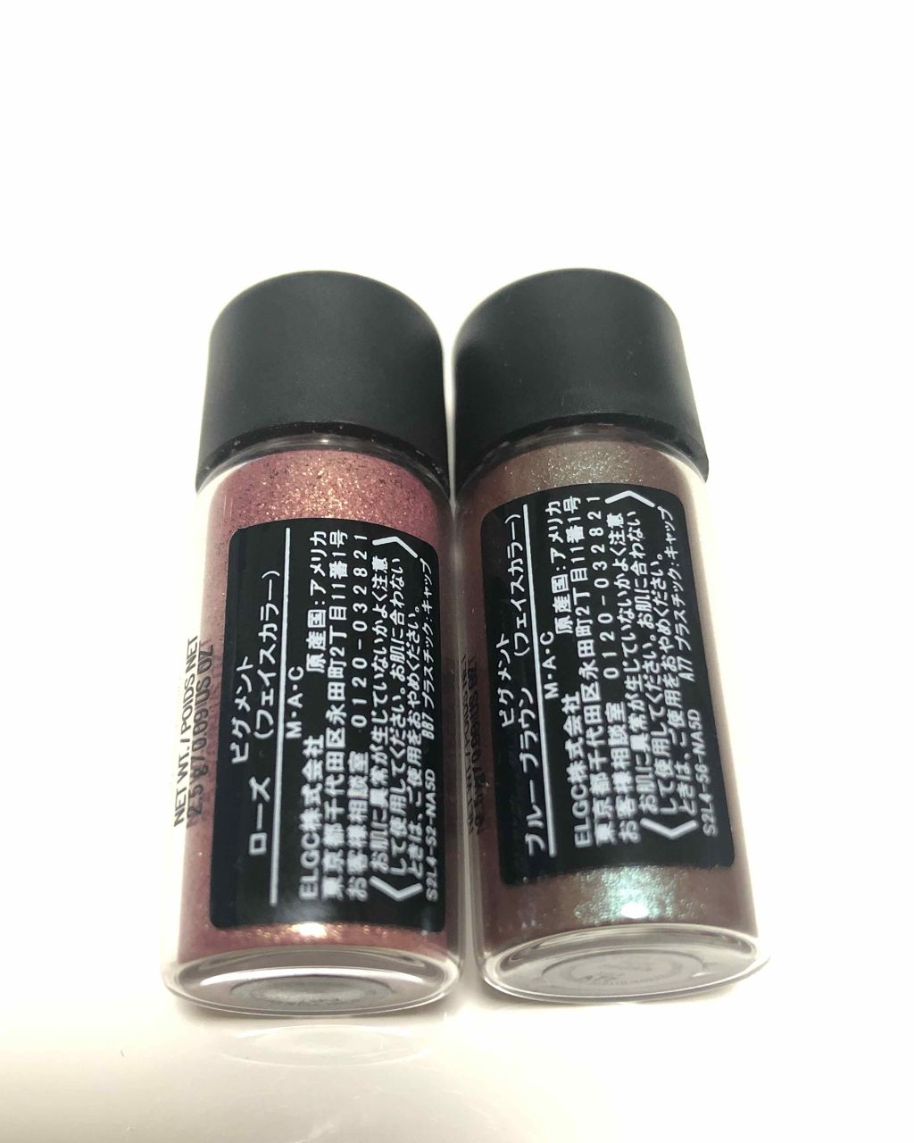 ピグメント/M・A・C/単色アイシャドウを使ったクチコミ（2枚目）