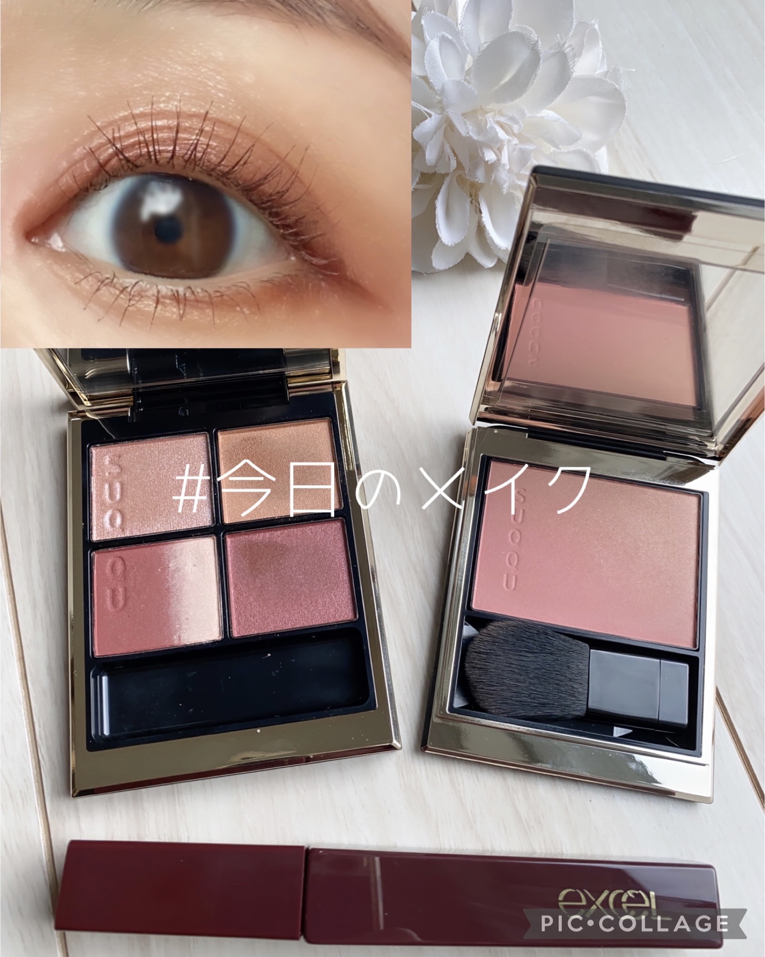 クリーミータッチライナー/キャンメイク/ジェルアイライナーを使ったクチコミ（1枚目）