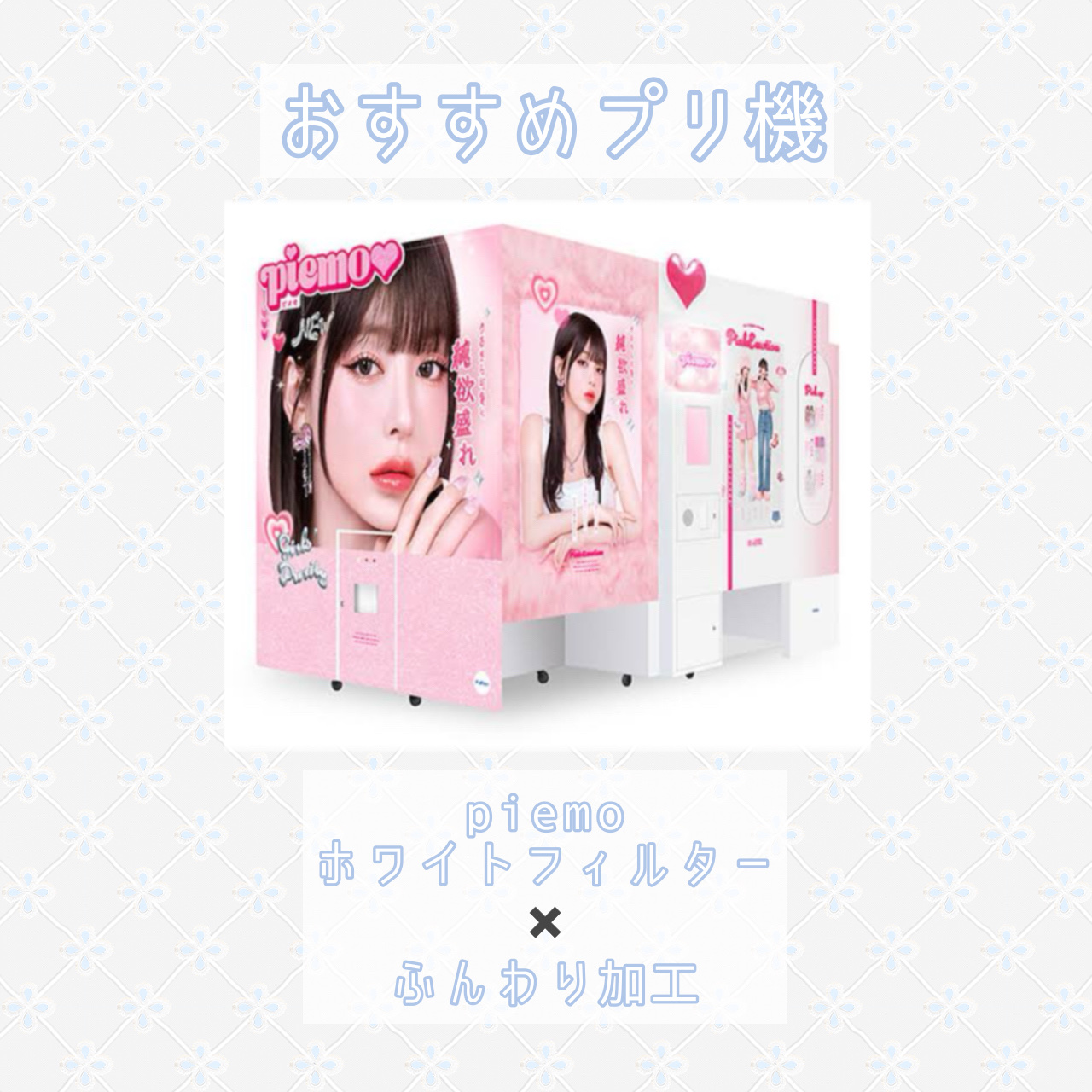 rain 1day リリーグレージュ/rain/ワンデー（１DAY）カラコンを使ったクチコミ（2枚目）