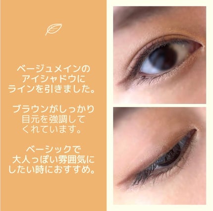 「密着アイライナー」クリームペンシル/デジャヴュ/ペンシルアイライナーを使ったクチコミ(3枚目)