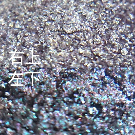 Venus Marble アイシャドウキャットシリーズ/Venus Marble/アイシャドウパレットを使ったクチコミ(5枚目)