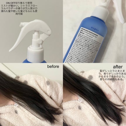 Protein Bond Water Essence/HAIRPLUS/ヘアミストを使ったクチコミ(2枚目)