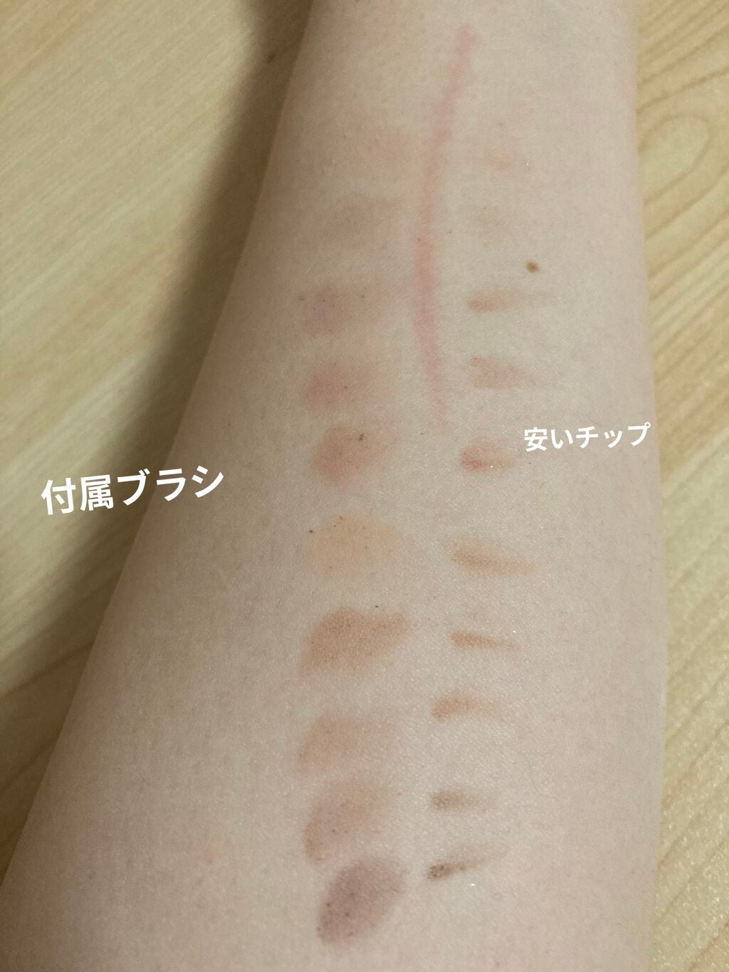 プロ アイ パレット/CLIO/アイシャドウパレットを使ったクチコミ(3枚目)