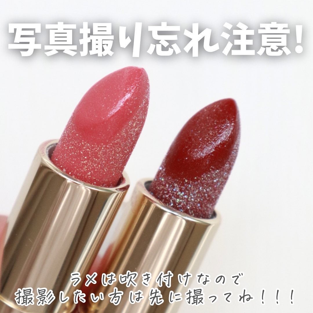 ジェミィ ティント セラム/Visée/リップティントを使ったクチコミ(8枚目)