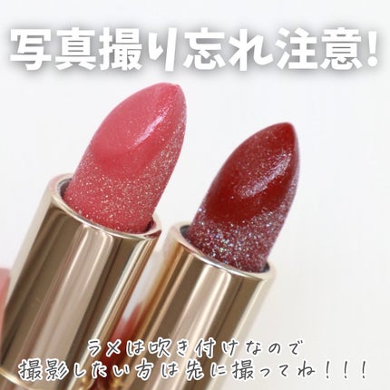 ジェミィ ティント セラム/Visée/リップティントを使ったクチコミ(8枚目)