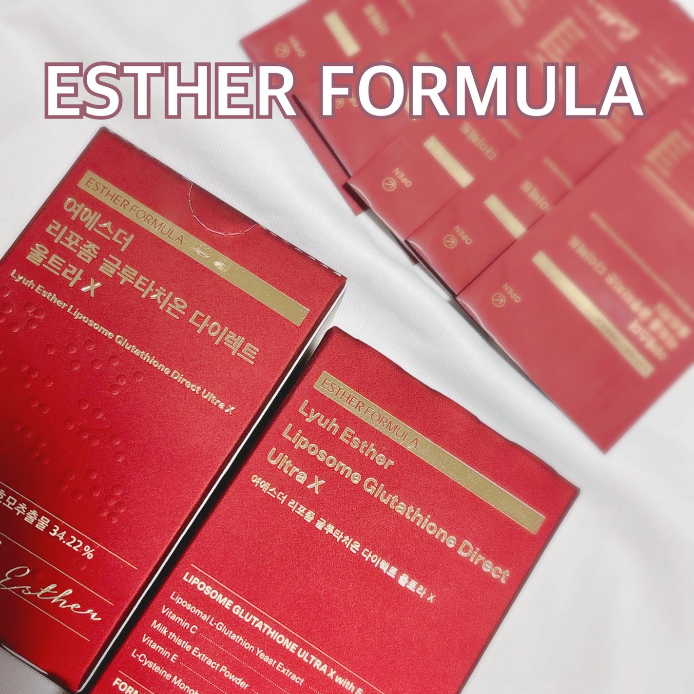 ヨエスターGLTダイレクトウルトラX/ESTHER FORMULA/美容サプリメントを使ったクチコミ(1枚目)