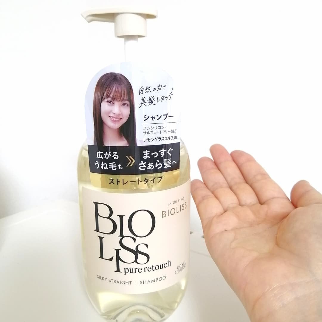 lili on LIPS 「SSビオリス ピュアレタッチうねさぁら シャンプー/ヘアコンデ..」(2枚目)