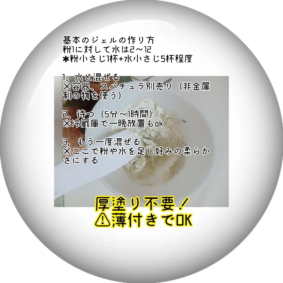 ジャパニーナ クレイ　ワンゼロ/JAPANENA/洗い流すパック・マスクを使ったクチコミ（3枚目）