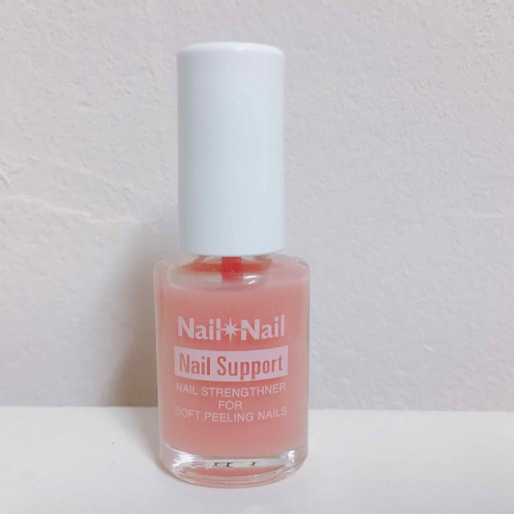 ネイルサポート ピンク/ネイルネイル/ネイルベースコートを使ったクチコミ（1枚目）