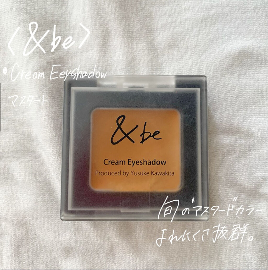 &be クリームアイシャドウ/＆be/ジェル・クリームアイシャドウを使ったクチコミ（2枚目）