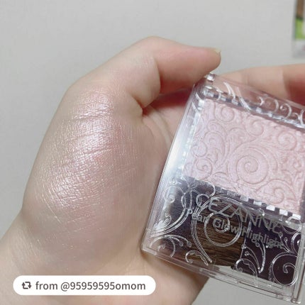 パールグロウハイライト/CEZANNE/パウダーハイライトを使ったクチコミ(2枚目)