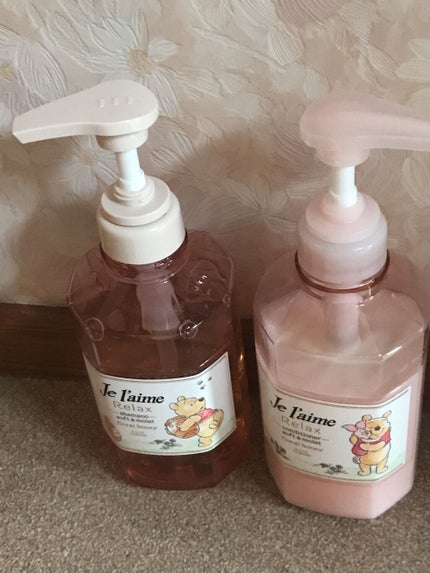 ジュレーム リラックス限定デザイン減量ペアセット(ソフト&モイスト)ON/Je l'aime/シャンプー・コンディショナーを使ったクチコミ(2枚目)