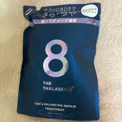 エイトザタラソ ユー CBD&リフレッシング クレンズ 美容液シャンプー/CBD&バランシング ダメージリペア 美容液ヘアトリートメント/エイトザタラソ/市販シャンプーを使ったクチコミ(1枚目)