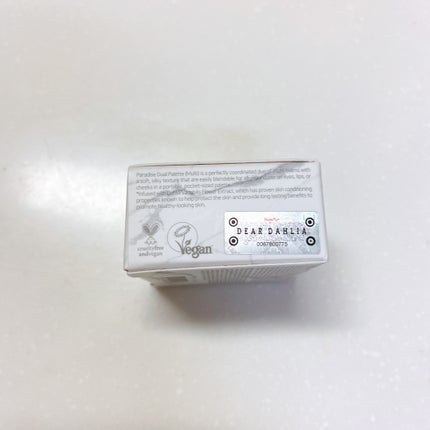 パラダイス デュアルパレット/DEAR DAHLIA/マルチパレットを使ったクチコミ(5枚目)