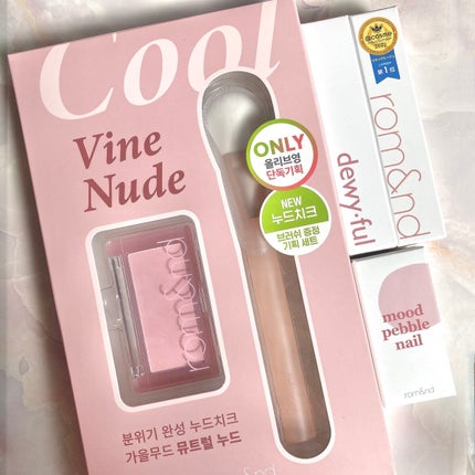 ベターザンチーク/rom&nd/パウダーチークを使ったクチコミ(2枚目)