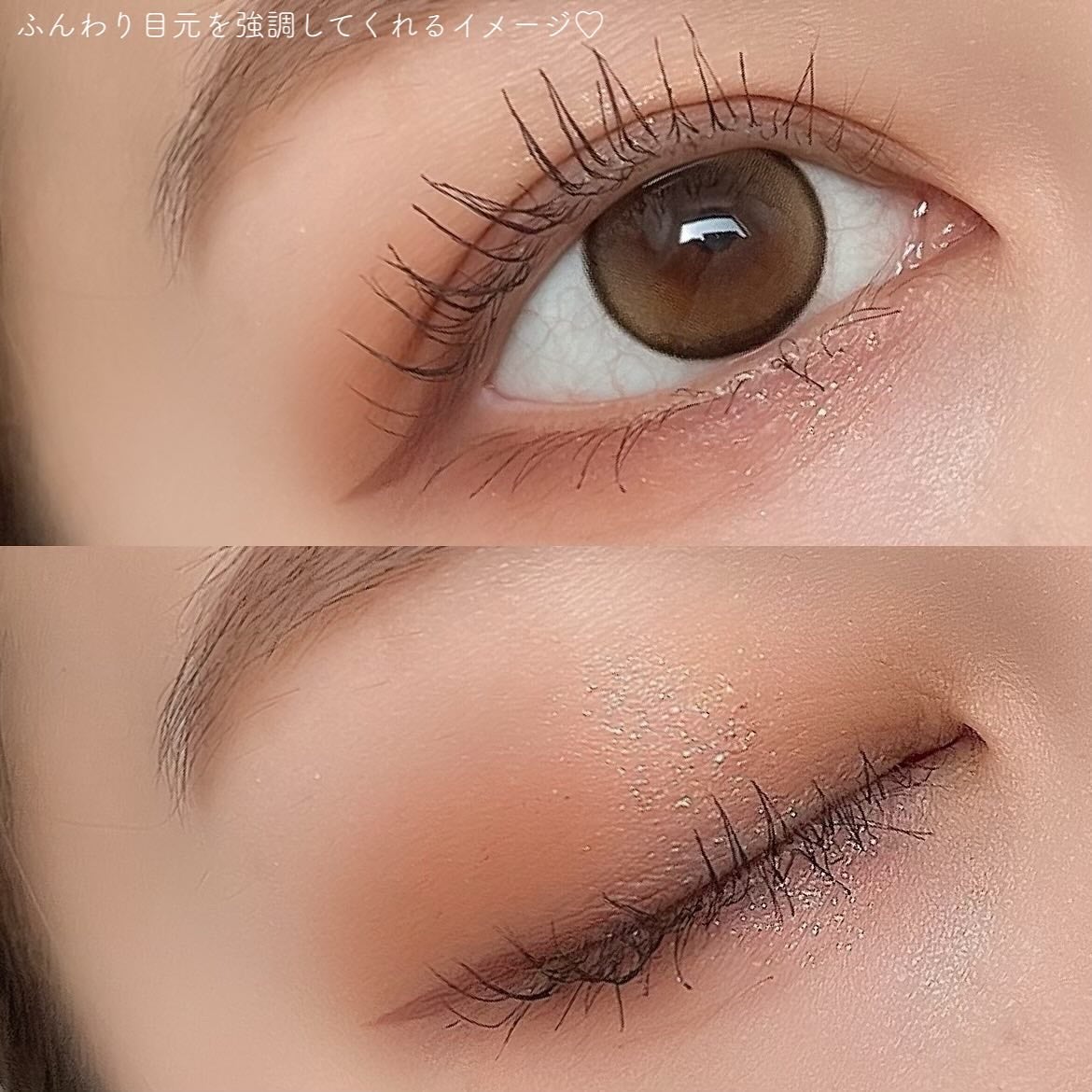 シルキーリキッドアイライナーWP/D-UP/リキッドアイライナーを使ったクチコミ(3枚目)