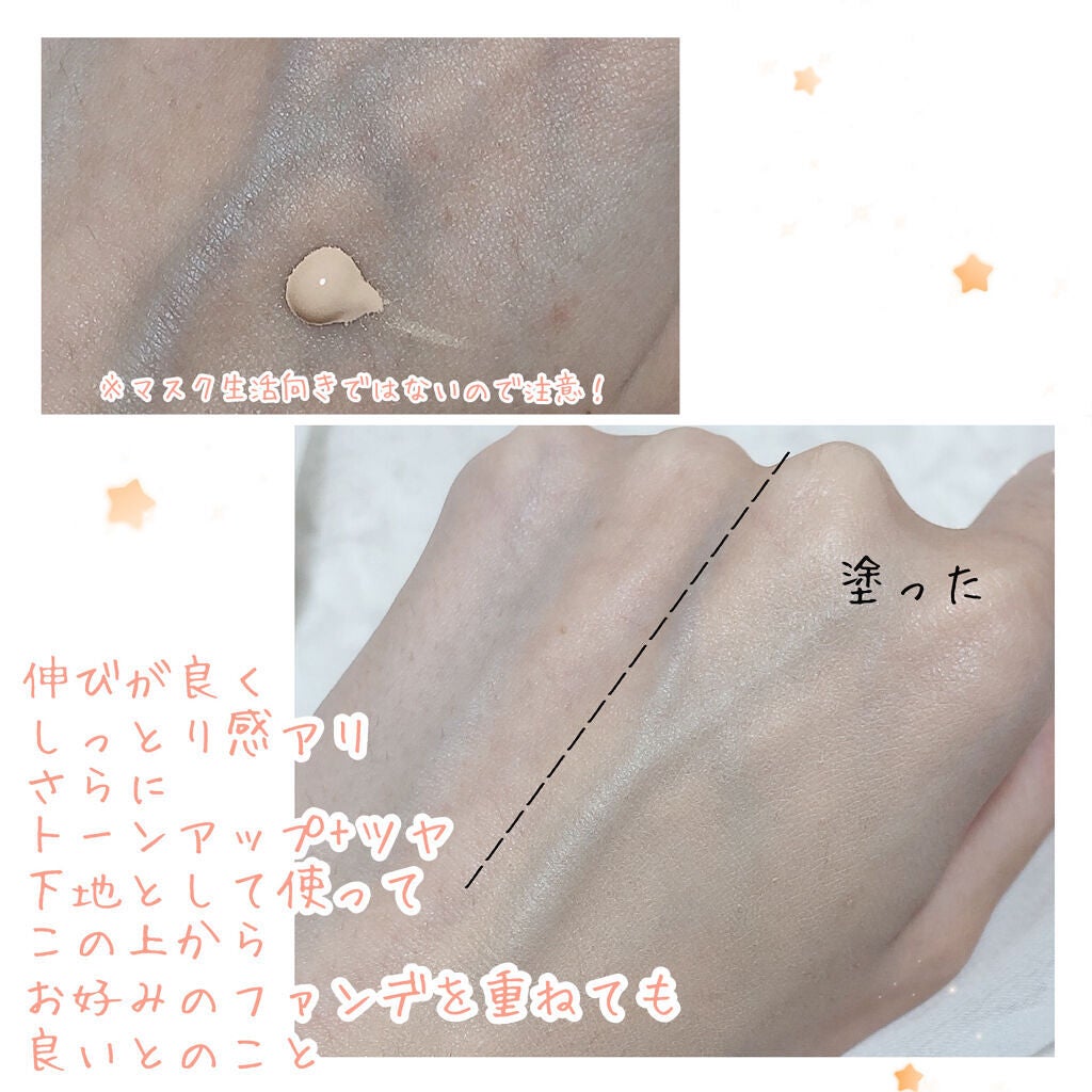 Wエッセンス/shimaboshi/美容液を使ったクチコミ(3枚目)