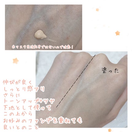 Wエッセンス/shimaboshi/美容液を使ったクチコミ(3枚目)