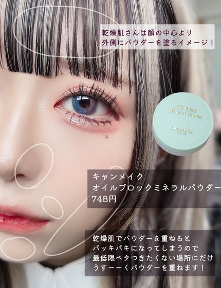 エッセンシャルイネルジャ モイスチャライジング ジェルクリーム/SHISEIDO/フェイスクリームを使ったクチコミ(8枚目)