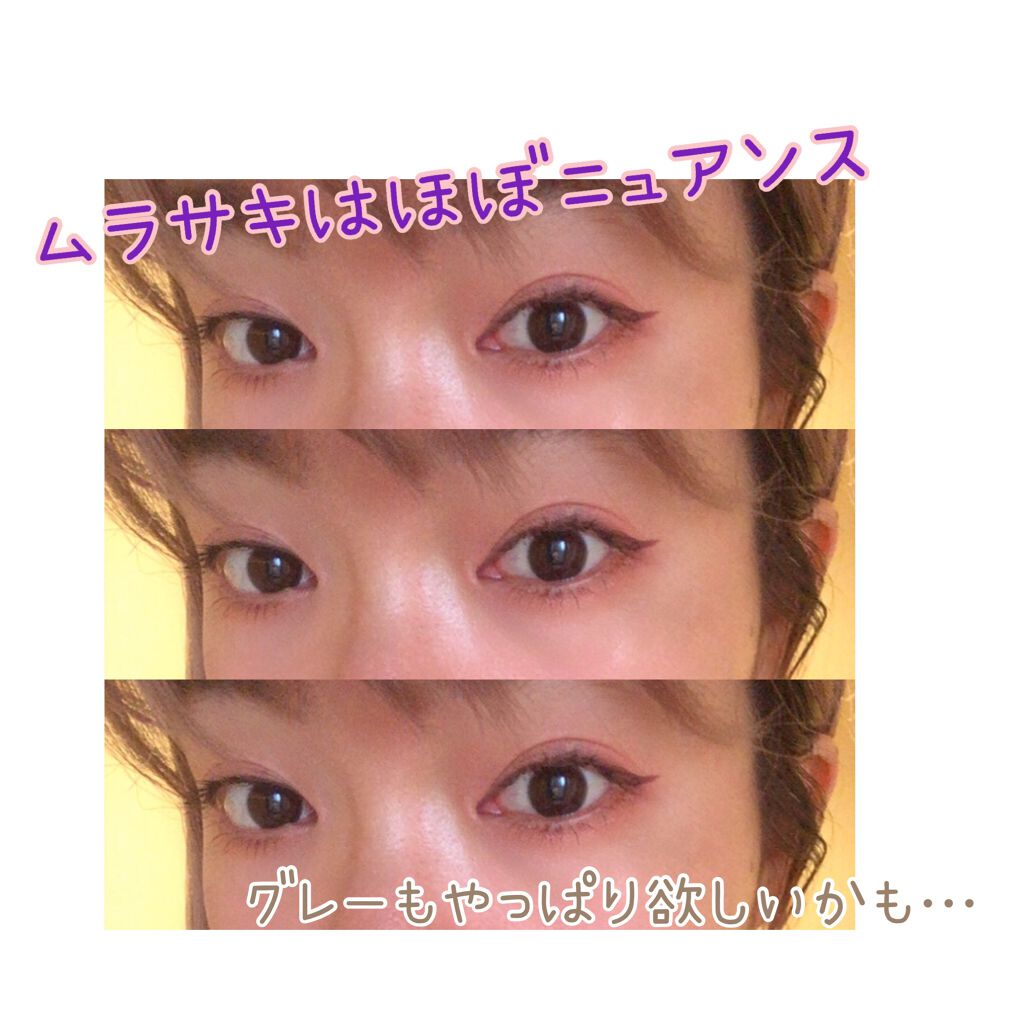 カラーインパクト リキッドライナー/Visée/リキッドアイライナーを使ったクチコミ(3枚目)