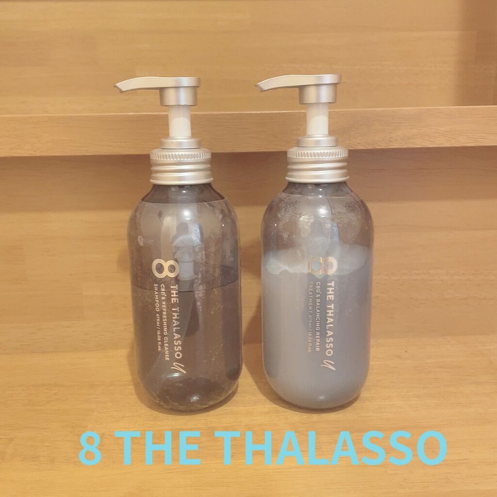 エイトザタラソ ユー CBD＆リフレッシング クレンズ 美容液シャンプー／CBD＆バランシング ダメージリペア 美容液ヘアトリートメント/エイトザタラソ/市販シャンプーを使ったクチコミ（1枚目）