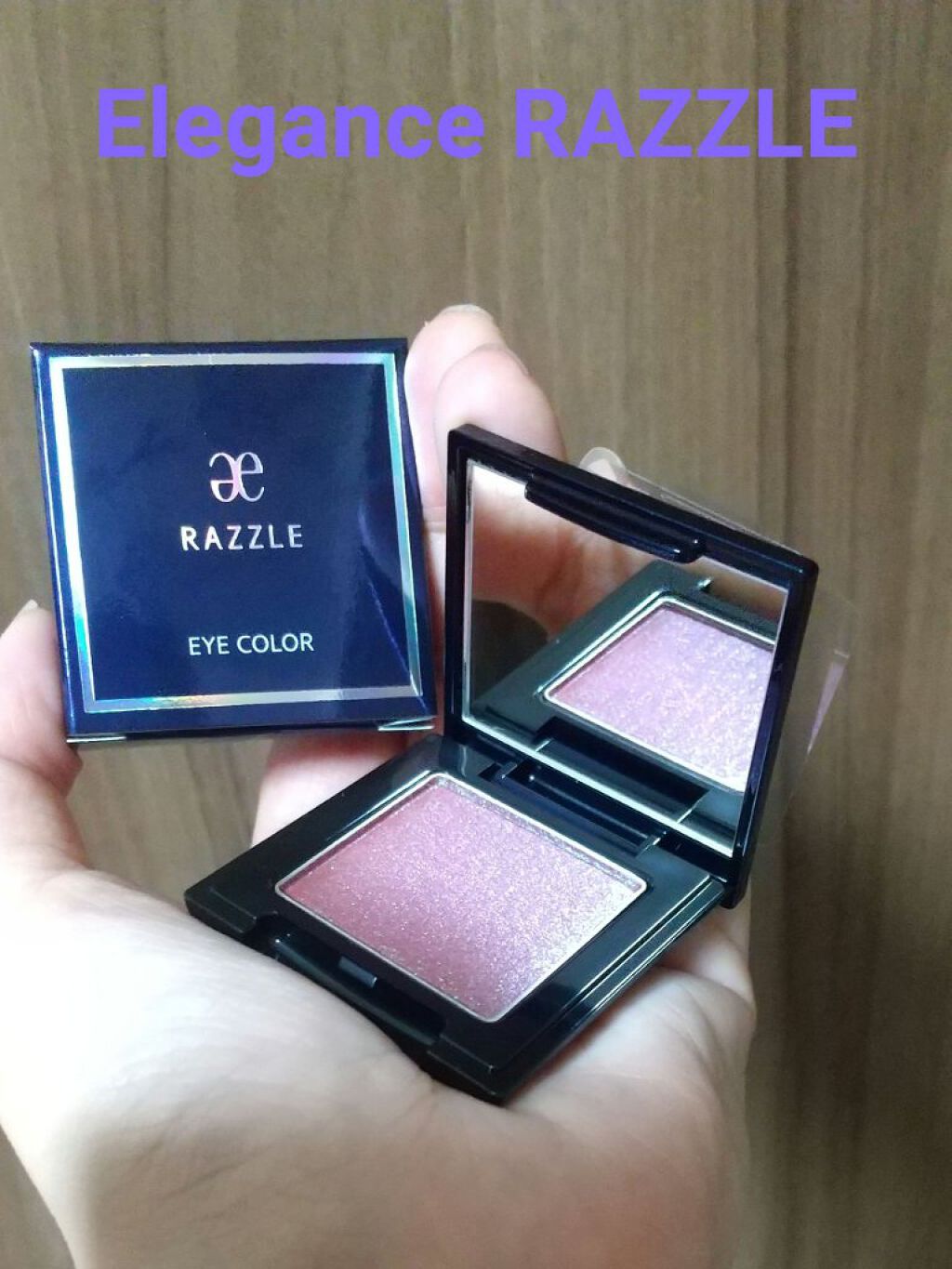 ラズル アイカラー/エレガンス ラズル /単色アイシャドウを使ったクチコミ（1枚目）