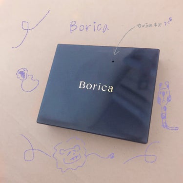 Borica セラムマルチグロウデュオ103Purple Brown


友達から誕生日プレゼントで貰いましたꪔ̤̱

なんか似たようなやつでイニスフリーのアイシャドウでもこんな感じの可愛いパッケージで