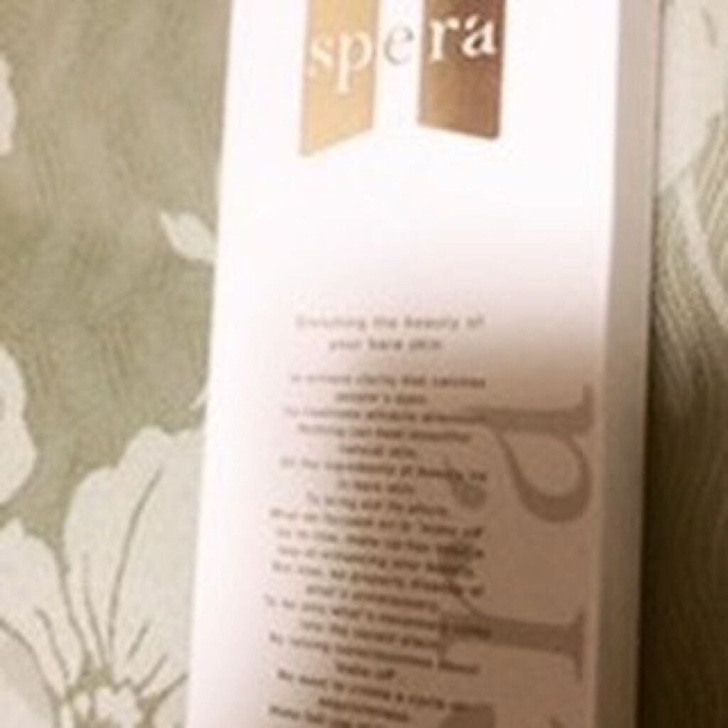 speraクレンジングジェルバーム/spera/クレンジングジェルを使ったクチコミ(1枚目)
