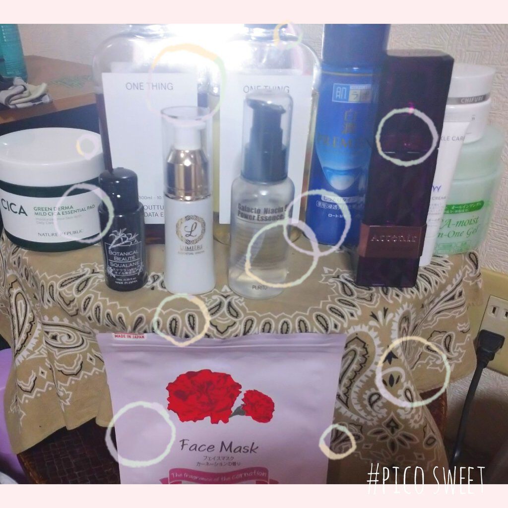 リフトジェネシス/アテニア/美容液を使ったクチコミ（1枚目）