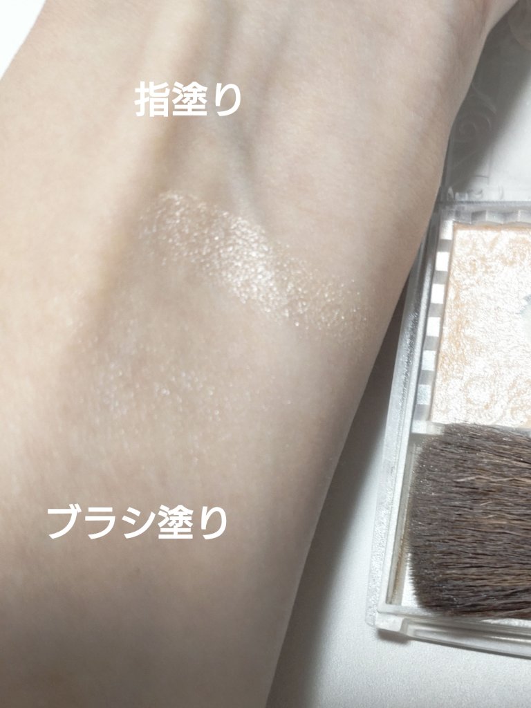 ノーズ＆アイブロウパウダー/CEZANNE/パウダーアイブロウを使ったクチコミ（3枚目）