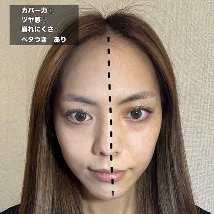 V3 ブリリアント ファンデーション/SPICARE/クッションファンデーションを使ったクチコミ(5枚目)