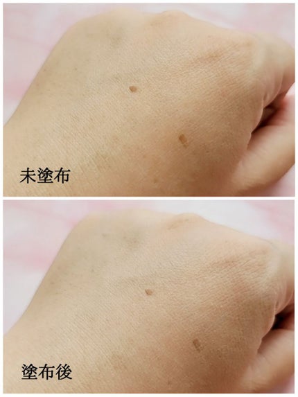 すっぴんパウダー/クラブ/プレストパウダーを使ったクチコミ(4枚目)