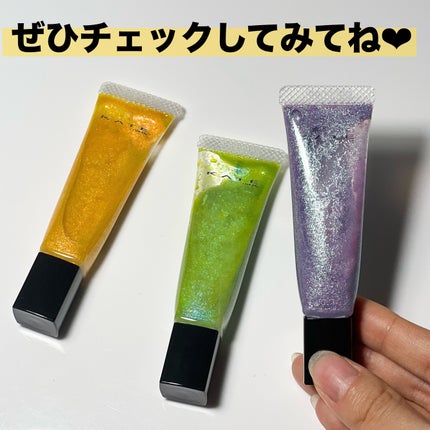 ケイト ミラージェルシャドウ/KATE/ジェル・クリームアイシャドウを使ったクチコミ(8枚目)