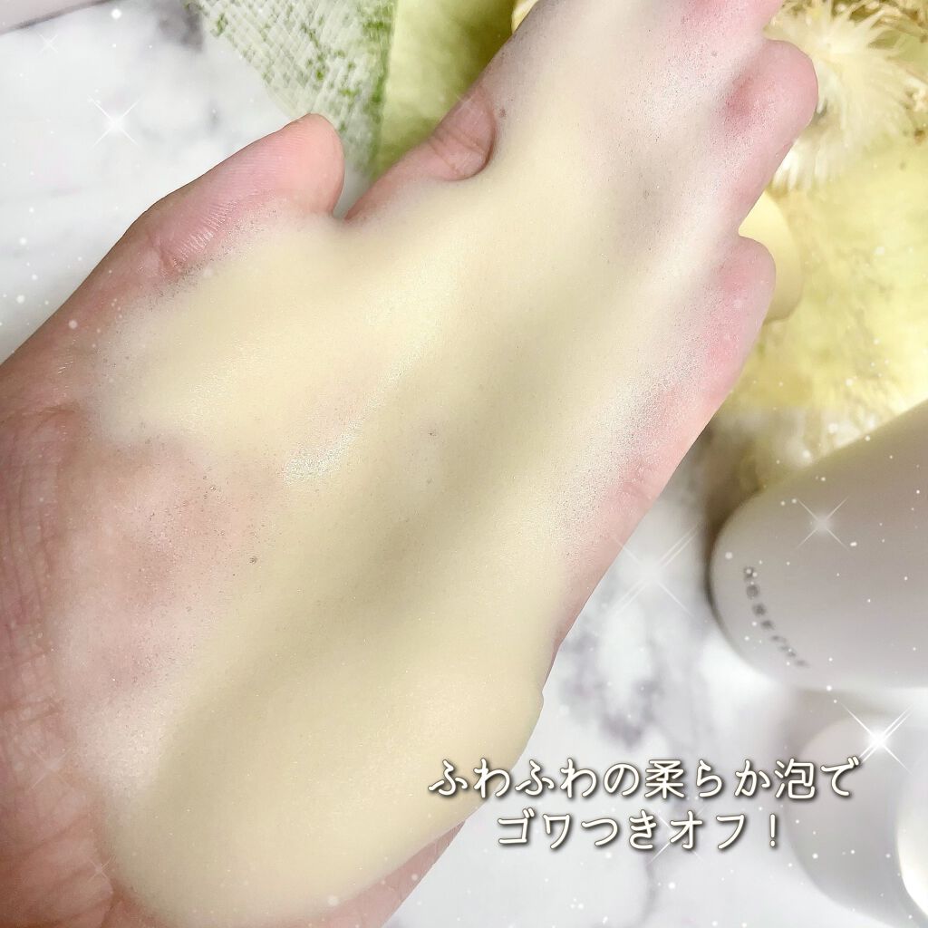 リセット ウォッシュ/ACSEINE/泡洗顔を使ったクチコミ(6枚目)