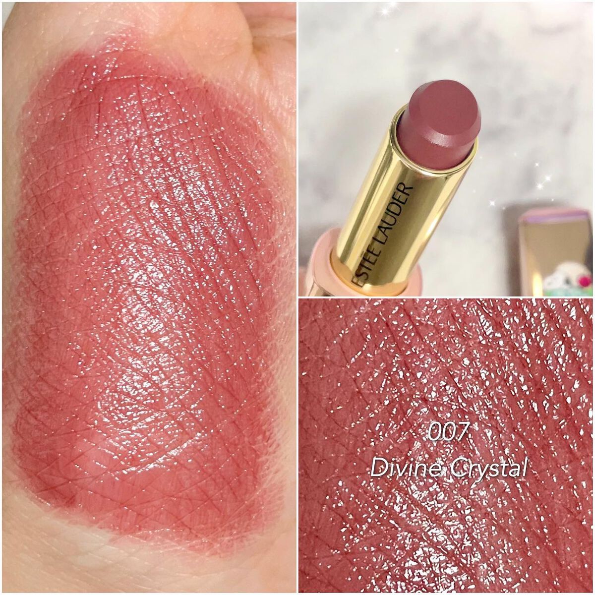 2022年秋新作口紅】ピュア カラー クリスタル バーム｜ESTEE