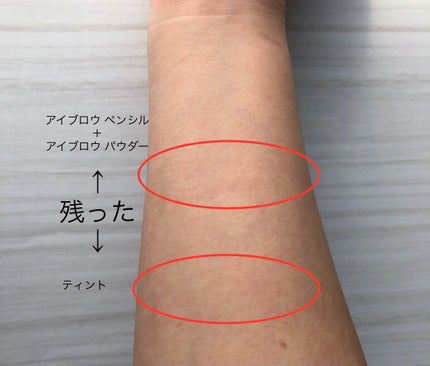 さこ…୨୧ cosme ୨୧… on LIPS 「heimish/ヘイミッシュオールクリーンクレンジングバーム<..」(1枚目)