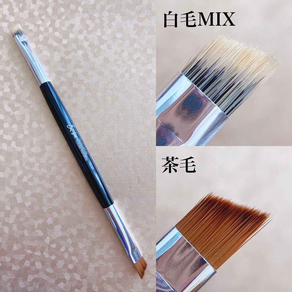 ダブルエンドアイブロウブラシ熊野筆/＆be/メイクブラシを使ったクチコミ（3枚目）