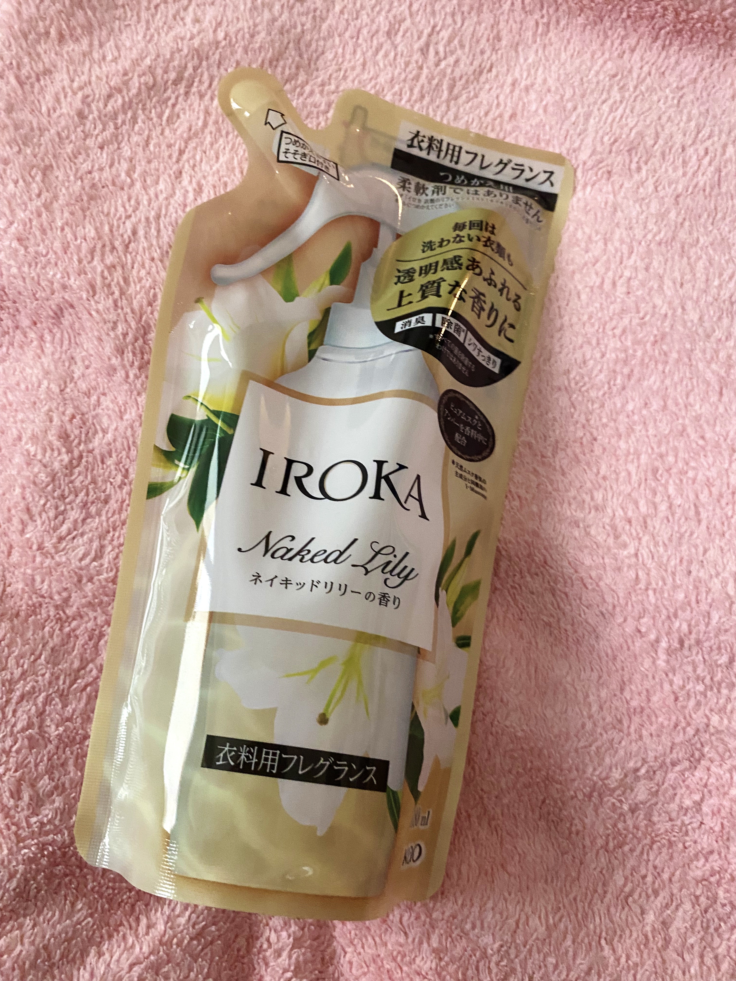 衣料用フレグランス ミスト ネイキッドリリー つめかえ用/IROKA/ファブリックミストを使ったクチコミ（1枚目）