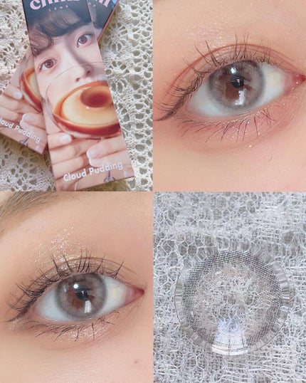 ごんす@YouTube始めました on LIPS 「《付けた瞬間ハーフ顔に❤︎》ナチュラルにハーフ顔になれちゃうグ..」(8枚目)