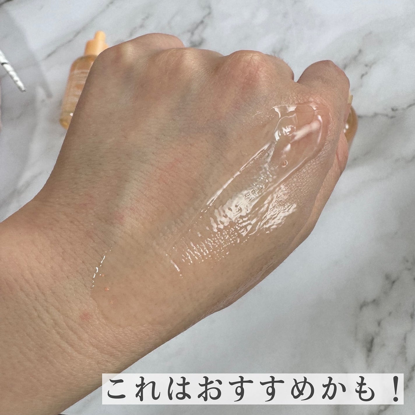 アビブ グルタチオンソームダークスポットセラムビタドロップ/Abib /美容液を使ったクチコミ(4枚目)