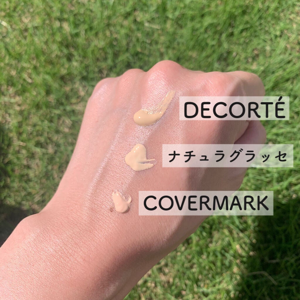 メイクアップ クリームN/ナチュラグラッセ/化粧下地を使ったクチコミ(5枚目)