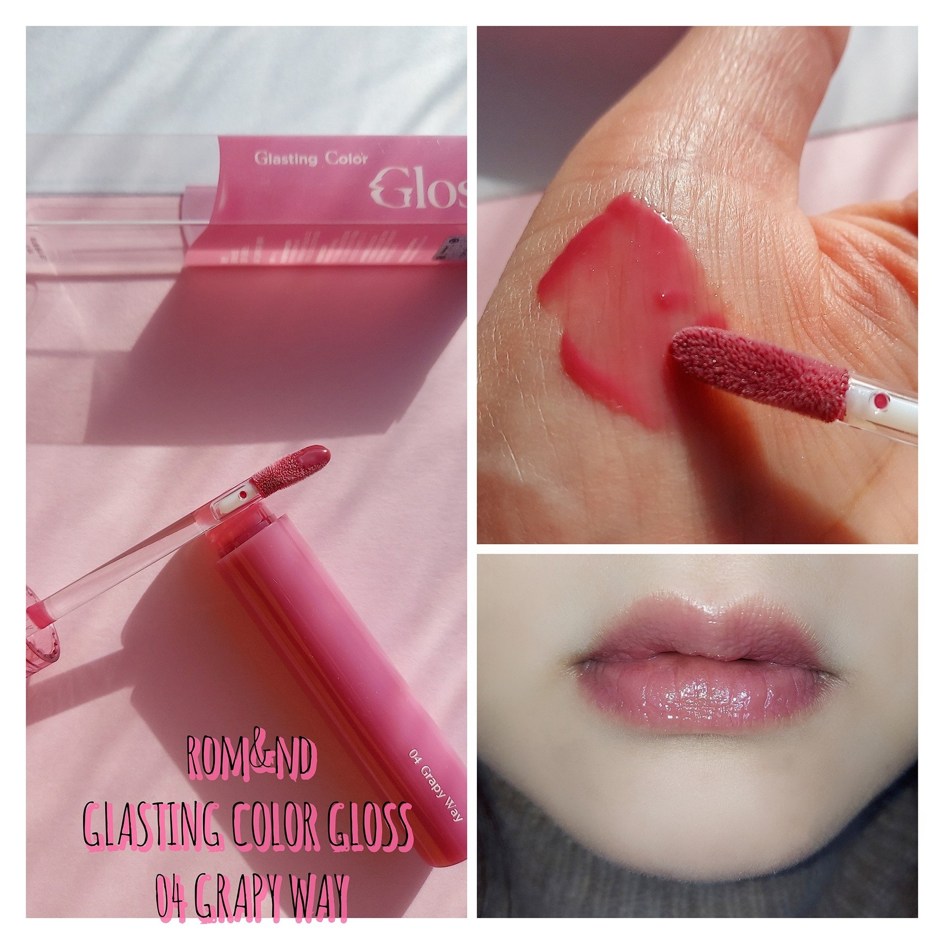 グラスティングカラーグロス/rom&nd/リップグロスを使ったクチコミ（3枚目）