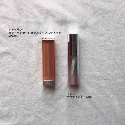 アピュー ウォーターライト ティント/A’pieu/リップティントを使ったクチコミ(2枚目)