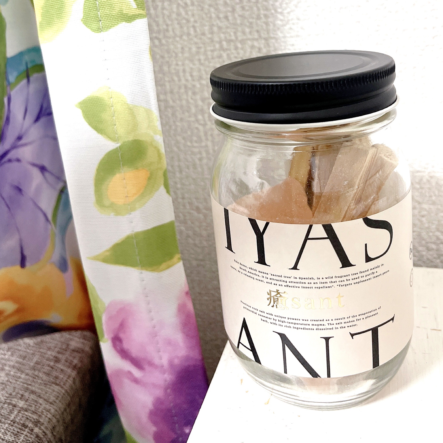 癒sant/癒sant/無機塩系入浴剤を使ったクチコミ（1枚目）