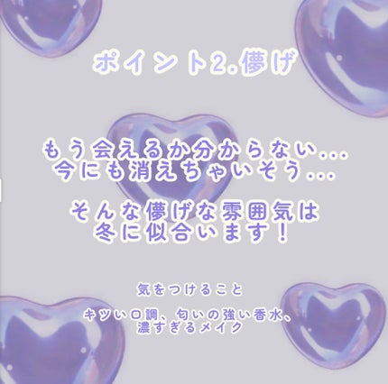 DHC はとむぎエキス/DHC/健康サプリメントを使ったクチコミ(4枚目)